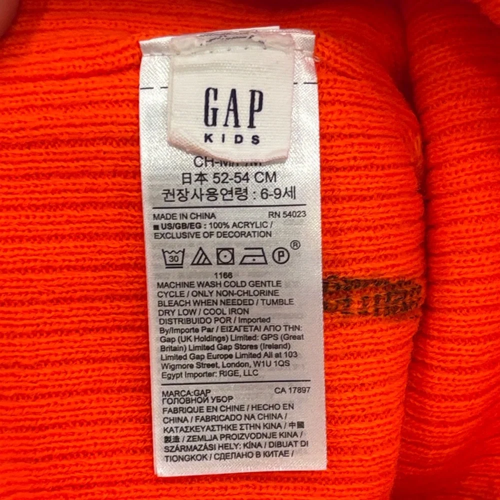 GAP Kids Orange Beanie Hat size medium